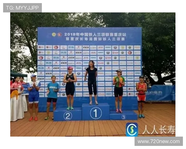 如何科学提高铁人三项成绩从训练技巧到心理素质全面提升